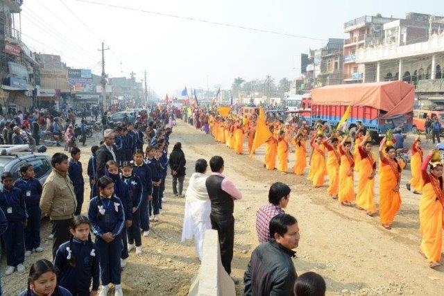 Nepalgunj Mela 2072